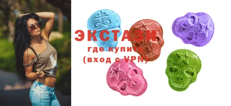 Ecstasy ешки  цены наркотик  Краснослободск 